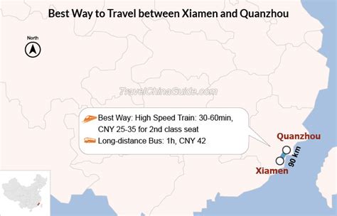 大慶到廈門要多久？乘飛機與陸運比較討論