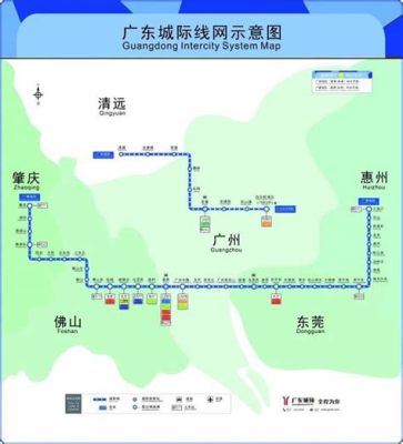 佛山去肇慶多久：探討兩地文化交融與旅程時光的無限可能